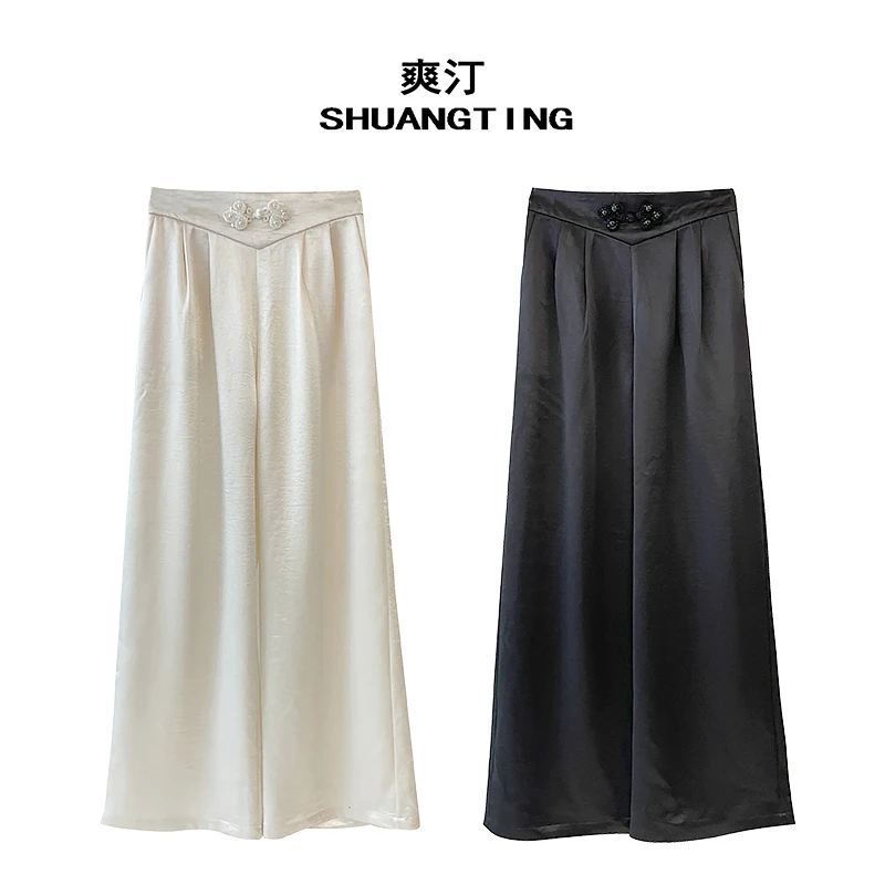 Jokara/丘可儿【滑滑裤】松紧腰垂感丝滑高腰宽松显瘦中式直筒裤