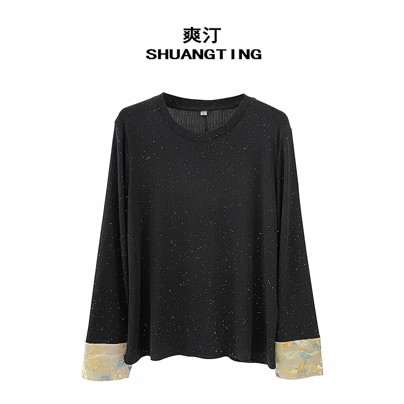 Jokara/丘可儿【北辰】轻奢细闪打底复古织锦拼接长袖气质弹力上衣