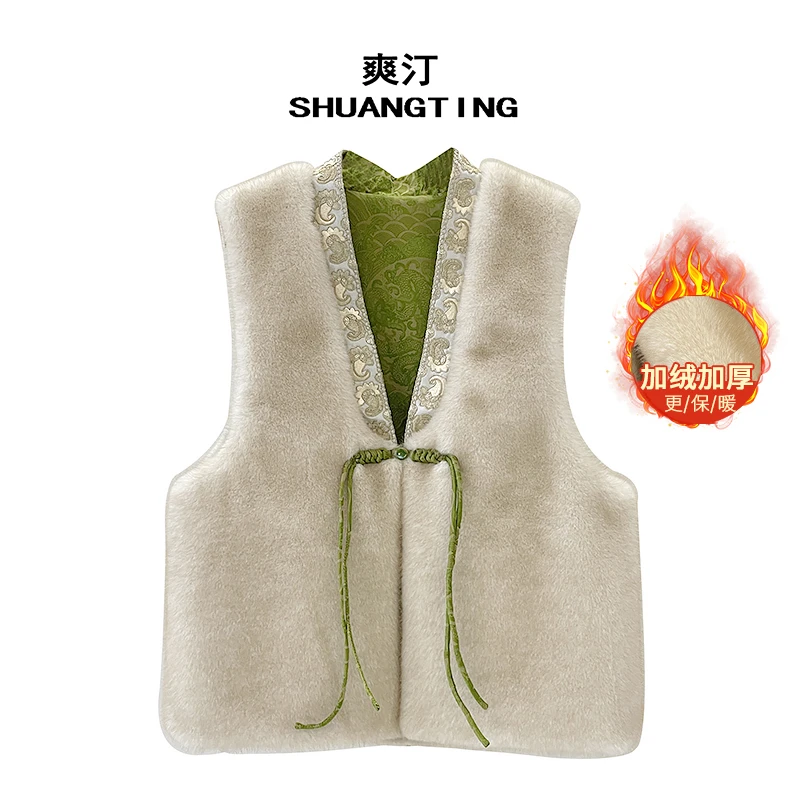 Jokara/丘可儿【璎珞】复古盘扣马甲中国风新中式毛绒马夹加厚上衣