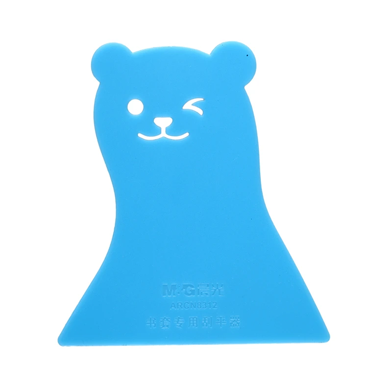 书皮专用刮平器