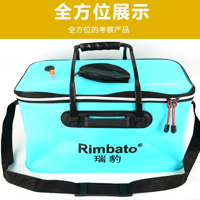 长50cm钓鱼桶鱼箱活鱼桶鱼护桶EVA水桶可背可提