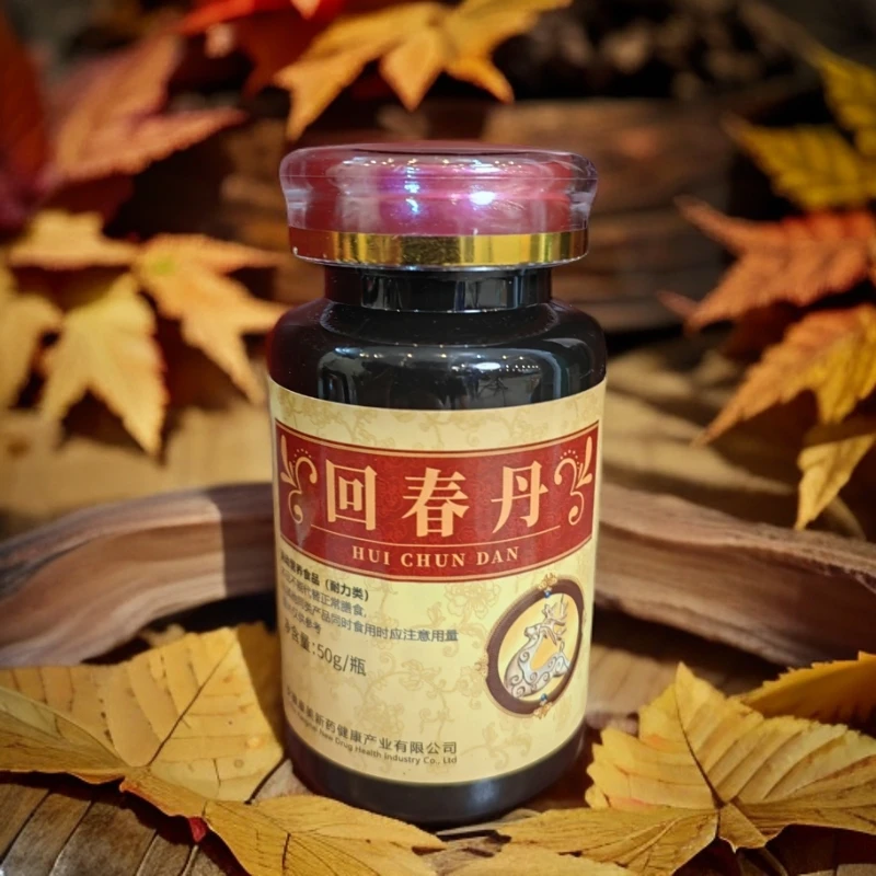 正宗回春丹食用品营养