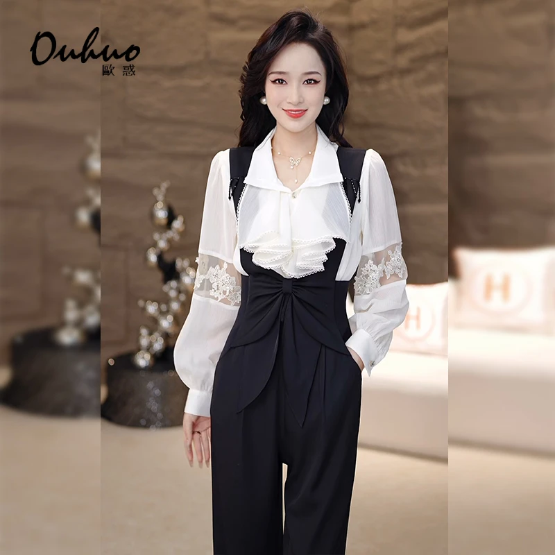 2023秋冬新款气质百搭高腰显瘦蝴蝶结黑色阔腿背带裤子OHPAG08068