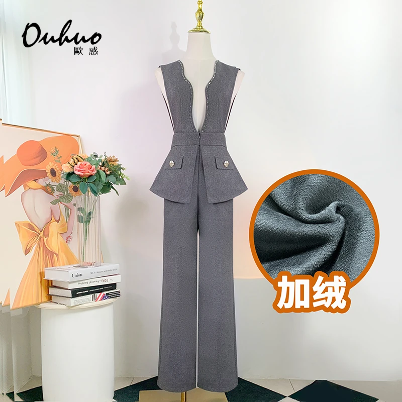 【苏苏定制】南油秋冬新款时尚气质毛呢水晶绒背带裤OHPAG11078