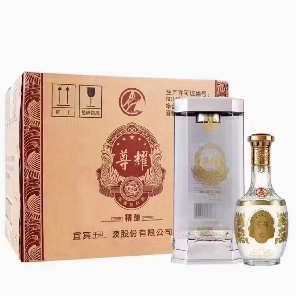 五粮尊耀酒500ml