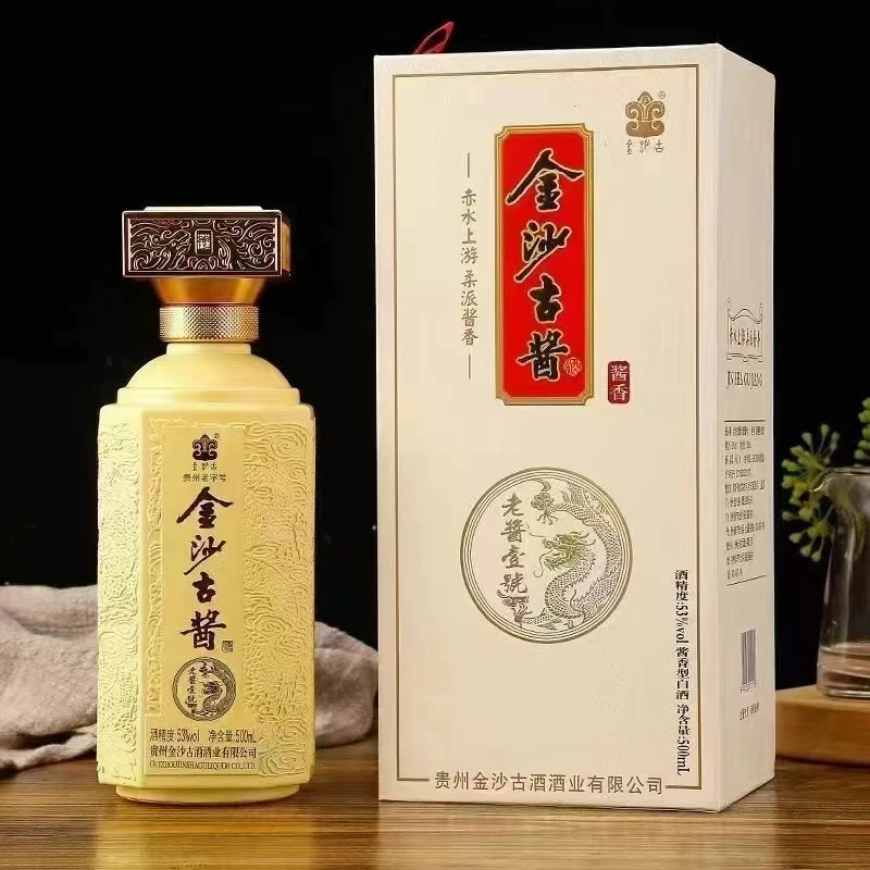 金沙古酱老酱1号500m