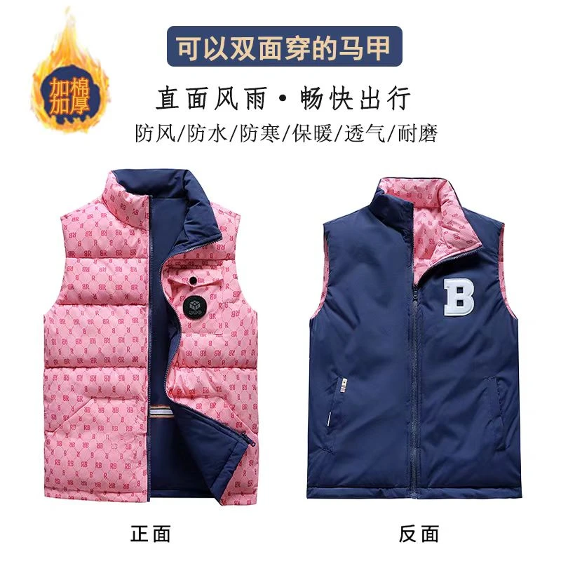 (双面穿)港风潮牌情侣防寒满印百搭时尚加棉加厚保暖坎肩外套马甲