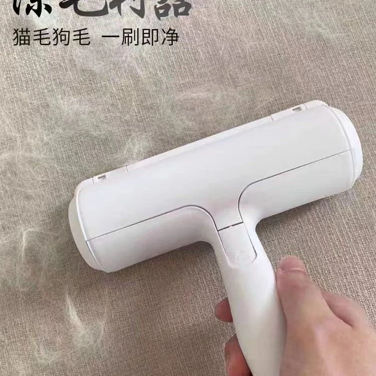 58354 刷毛器粘毛器