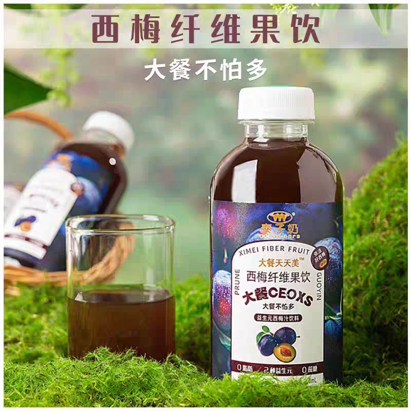 58538 T子奶 西梅纤维果饮