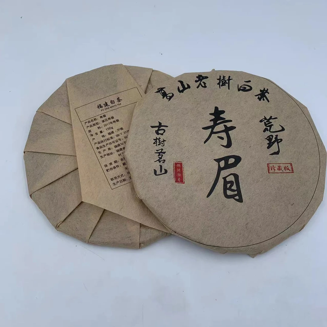 58681 福建白茶 寿眉(150g)