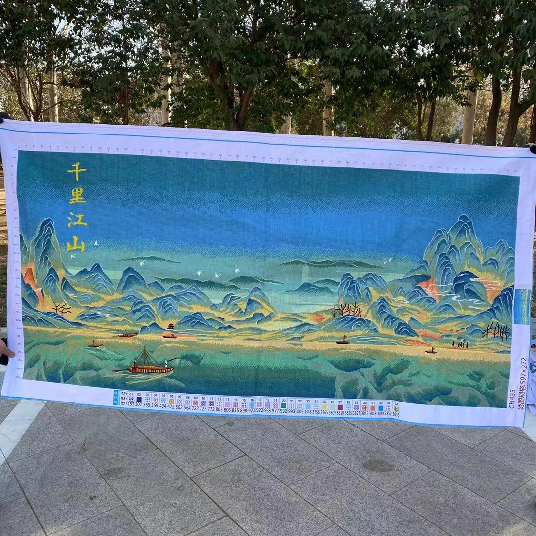 纯手工十字绣成品千里江山1.75米