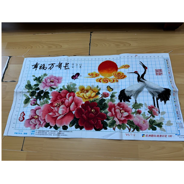 纯手工十字绣成品人工绣好的图幸福万年长客厅装饰挂画