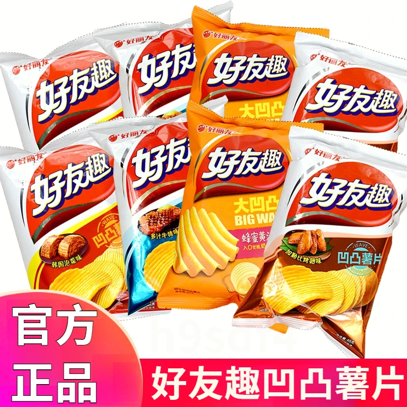 好友趣韩国泡菜味薯片黄油味膨化零食薯条美味休闲酥脆好丽友薯片