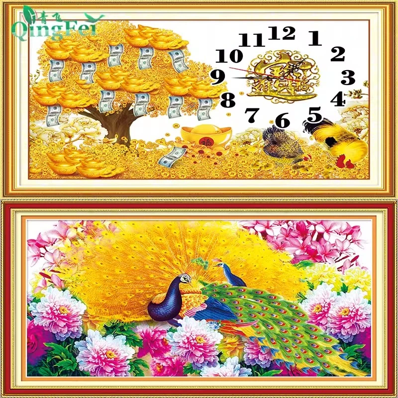 青飞精准富贵花开吉祥孔雀十字绣发财树钟表客厅卧室欧式E21,E49