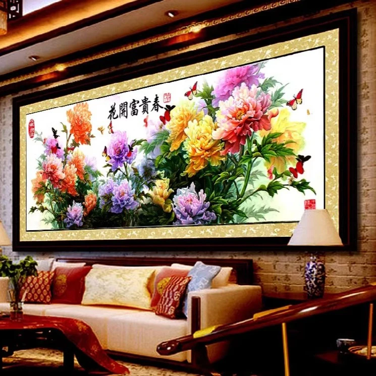 青飞花开富贵春十字绣牡丹富贵花开天香纳福十字绣客厅挂画