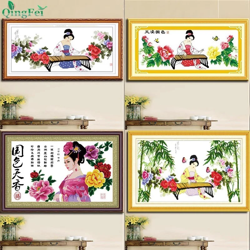 青飞精准印布天姿国色十字绣倾国倾城国色天香天资抚琴琴韵钻画