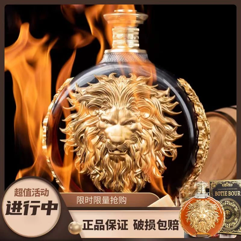 勃第堡波尔堡XO/法国进口白兰地/40%vol/2L装