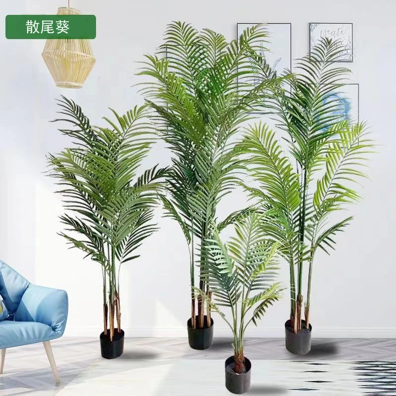北欧仿真散尾葵贵妃葵绿植假植物葵树龟背旅人蕉客厅装饰摄影道具
