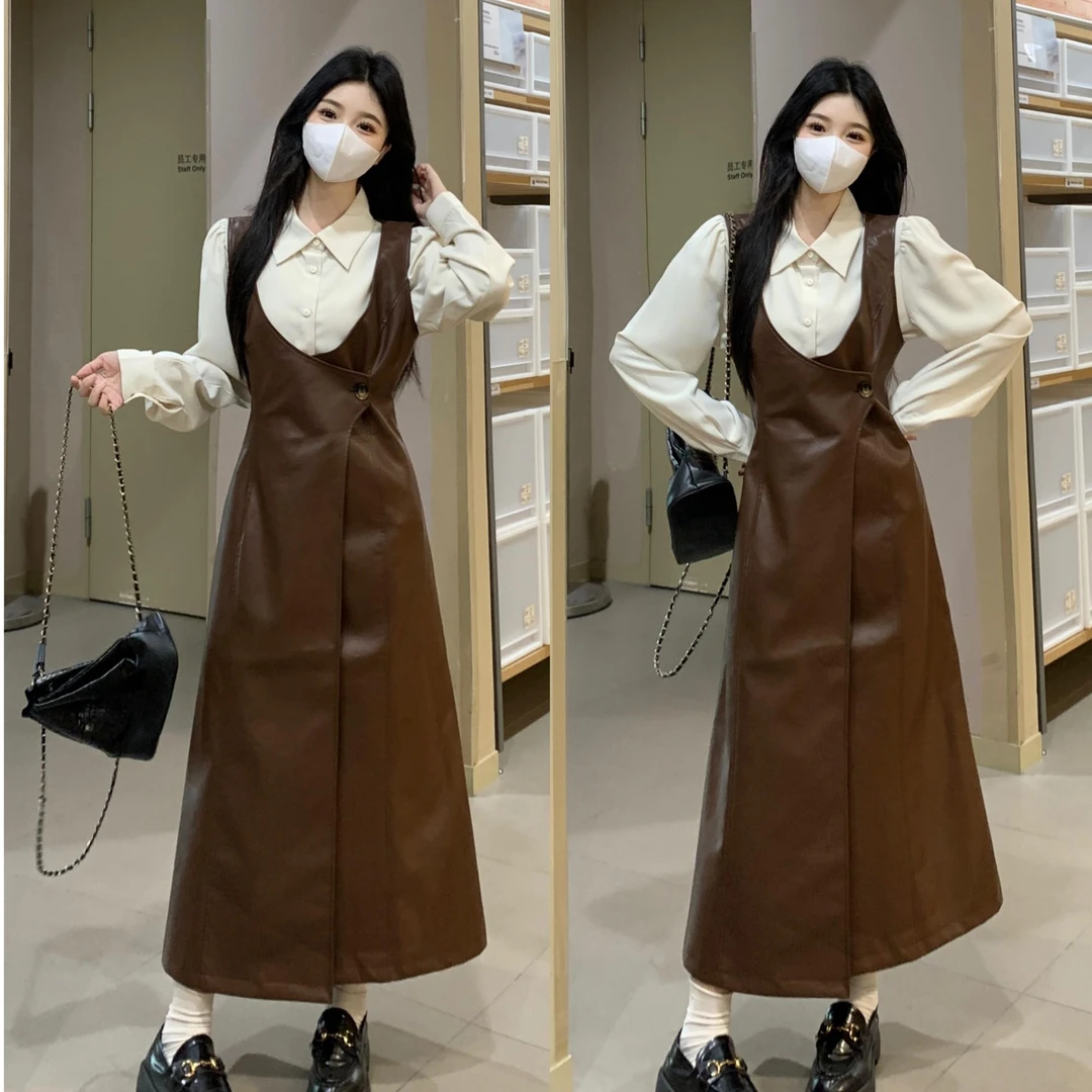 大码女装秋季时尚高级感pu皮背心连衣裙美拉德裙+百搭长袖衬衫