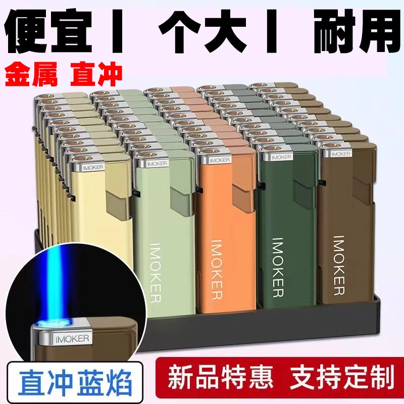 （2024升级）加厚金属橡皮直冲防爆防风机