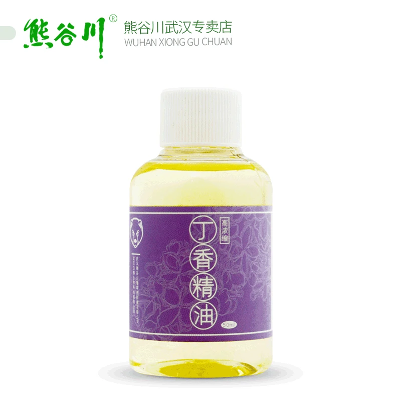 熊谷川丁香精油黑坑野钓