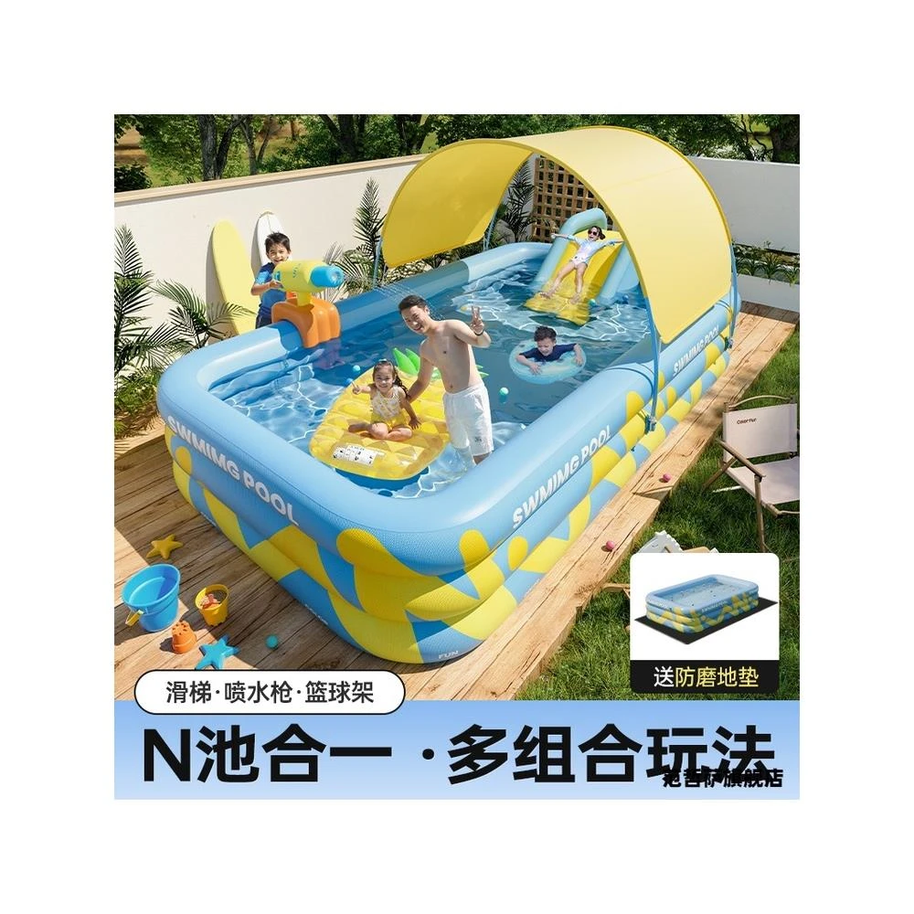 充气游泳池儿童家用加厚大型户外成人小孩室内婴儿宝宝滑梯戏水池