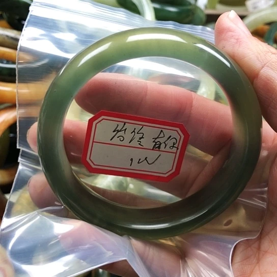 蛇纹石玉手镯未镶嵌-***你