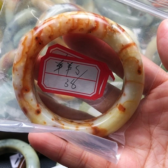 蛇纹石玉手镯未镶嵌羊*羊