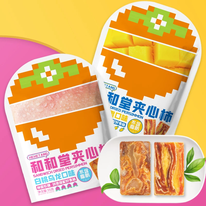 和和堂白桃乌龙夹心柿饼软糯果干富平柿饼蜜饯糕点甜品休闲零食