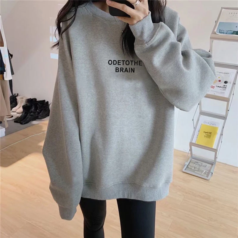 oversize灰色圆领卫衣女百搭新款韩版宽松休闲长袖套头上衣外套