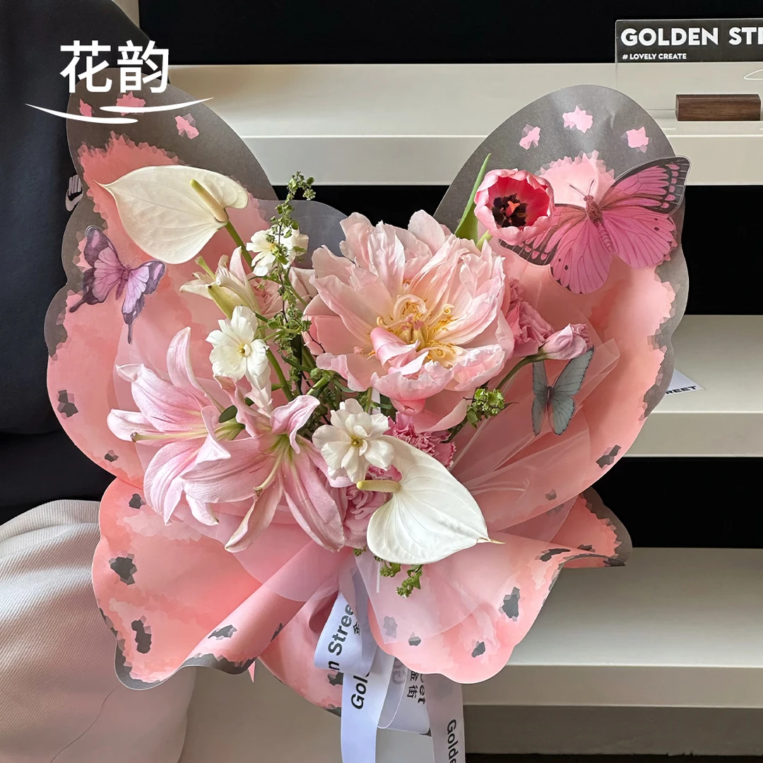 花韵 母亲节520彩蝶包花纸风华纸网红花束彩色立体蝴蝶diy包装纸