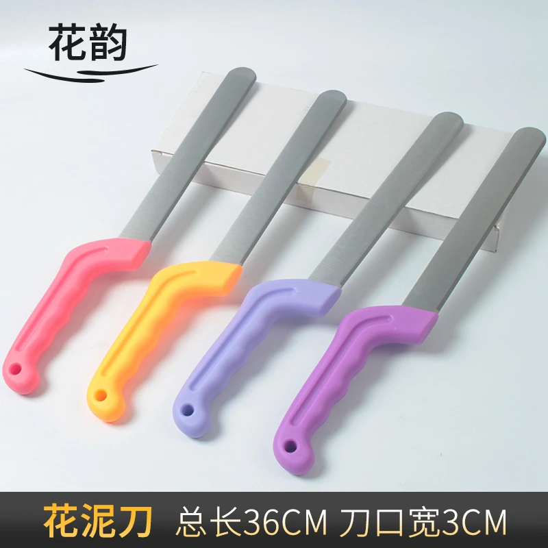 花韵 花泥刀 花泥切割工具 花店包花工具 花店鲜花园艺用品