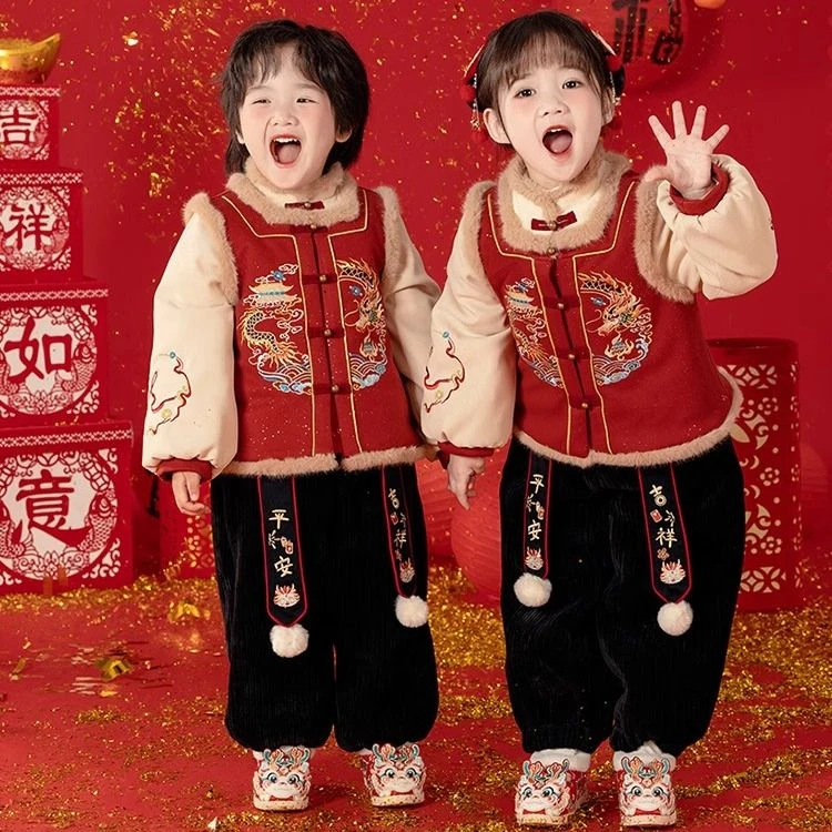 汉服拜年服男童2024儿童喜庆过年周岁礼服男宝宝冬季国风龙年唐装