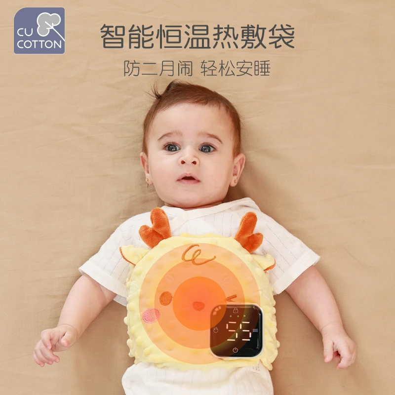 可爱棉婴儿胀气神器宝宝防绞痛二月闹新生儿夜哭暖肚子热敷枕贴包