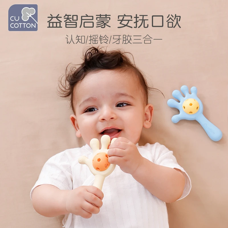 可爱棉婴儿手掌摇铃玩具0-1岁新生牙胶宝宝抓握训练益智早教可咬