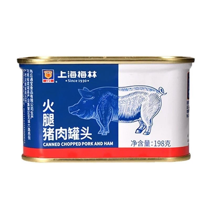 午餐肉罐头198g*3罐火腿猪肉即食熟食【26年到期】