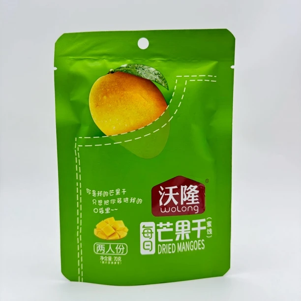 【保质期至6.1】每日芒果干/桔子干45g