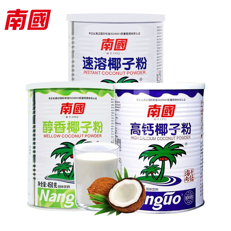 海南特产南国椰子粉450g罐装速溶醇香高钙椰汁粉代餐冲饮品饮料