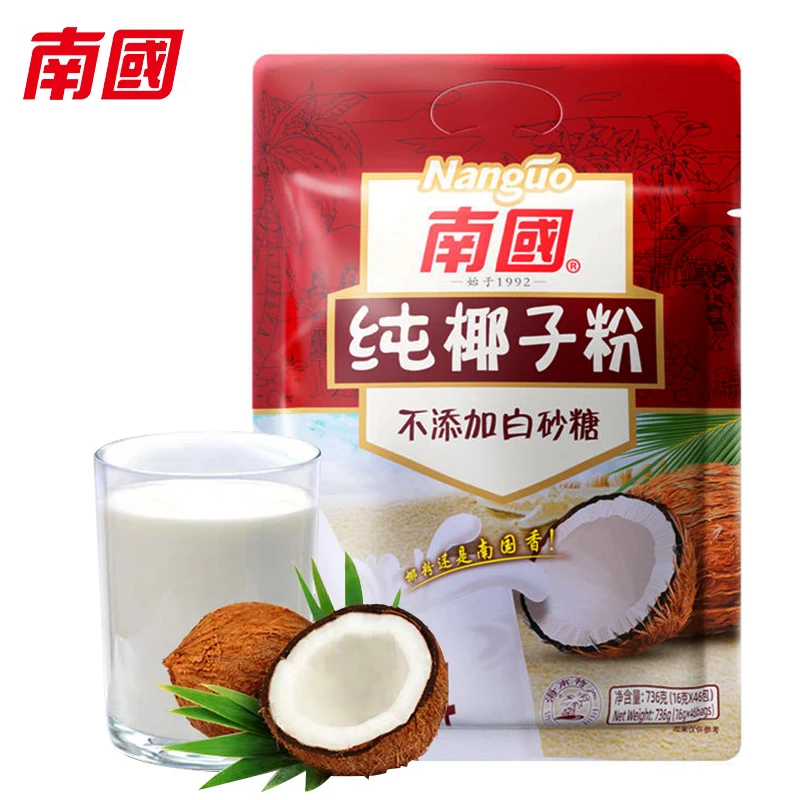 南国纯椰子粉椰奶椰汁粉海南特产736克速溶椰粉早餐代餐粉冲饮