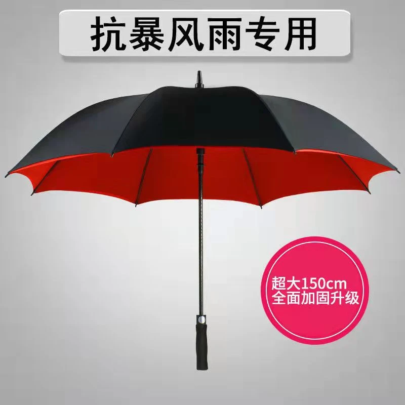 超大号40寸双层加大加厚结实耐用直柄男女伞晴雨两用多人共用伞