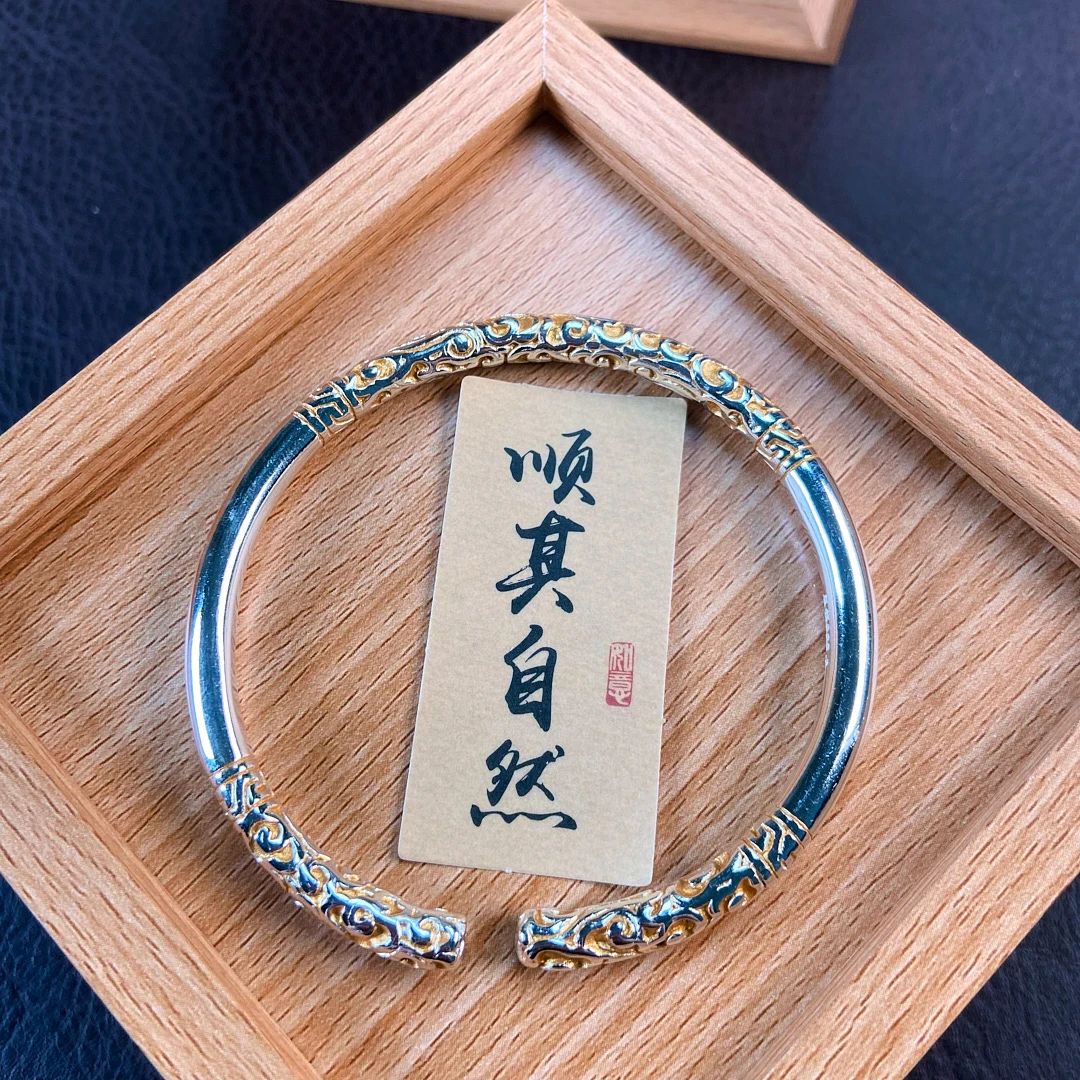 足银手镯 足银手镯 【949号】37g描金金箍棒