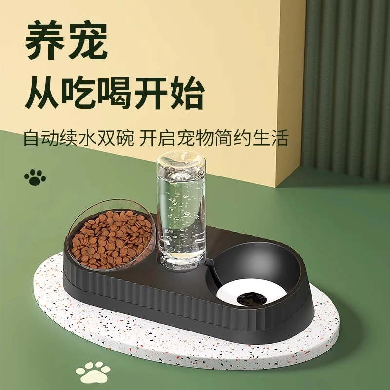 猫咪宠物专用护颈自动喝水狗碗食盆黑喂食器颈水瓶一体饭碗猫碗