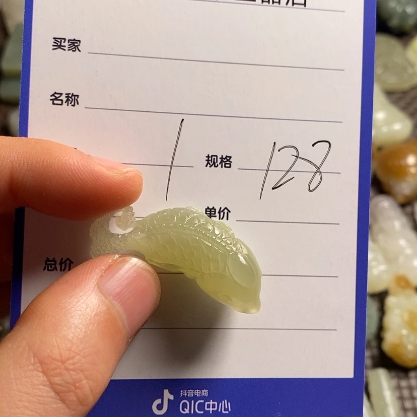 【闪购商品】和田玉挂件未镶嵌秦**月