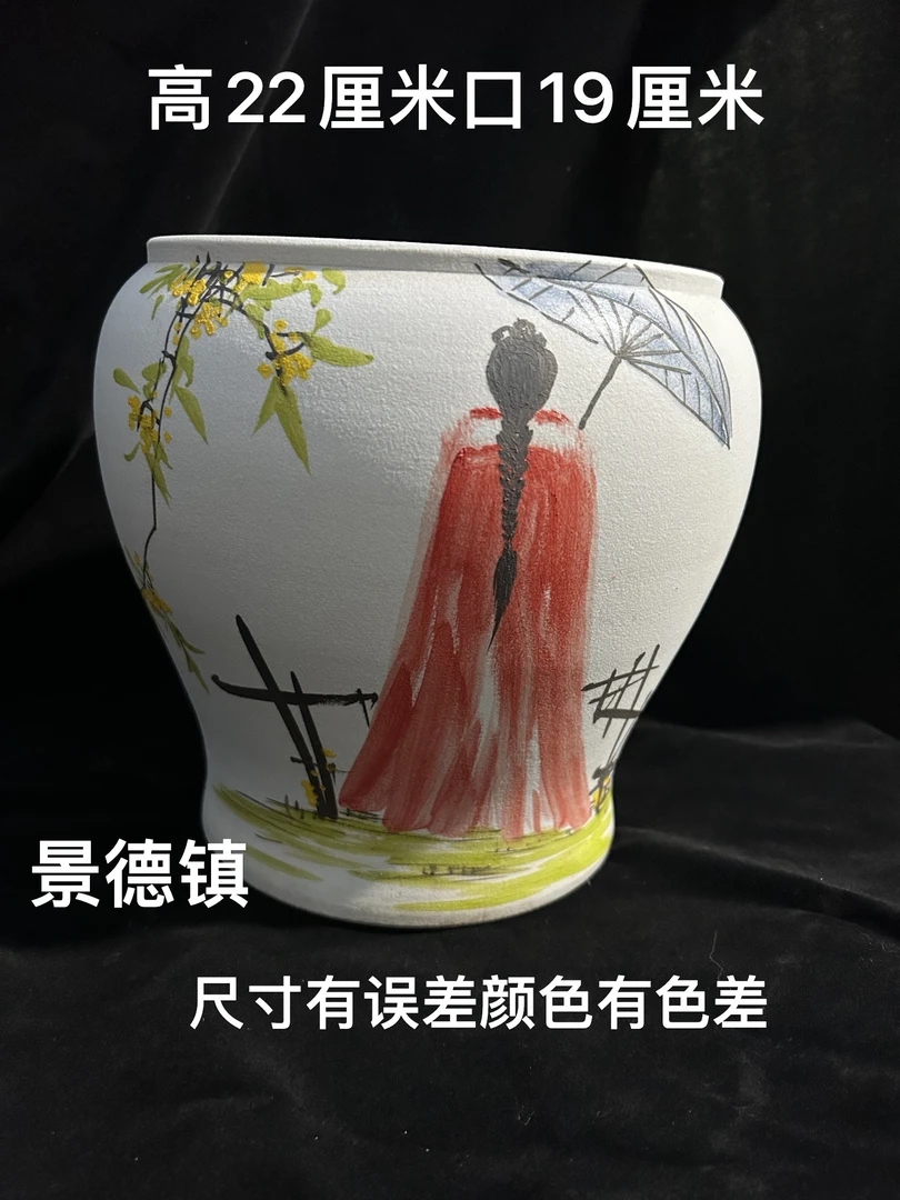 13号  景德镇精品手工手绘花盆，适合多肉老庄绿植盆栽透气性