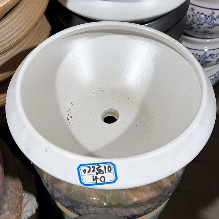 红陶20CM(含)-50CM(不含)