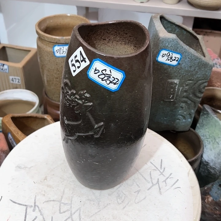 红陶20CM(含)-50CM(不含)