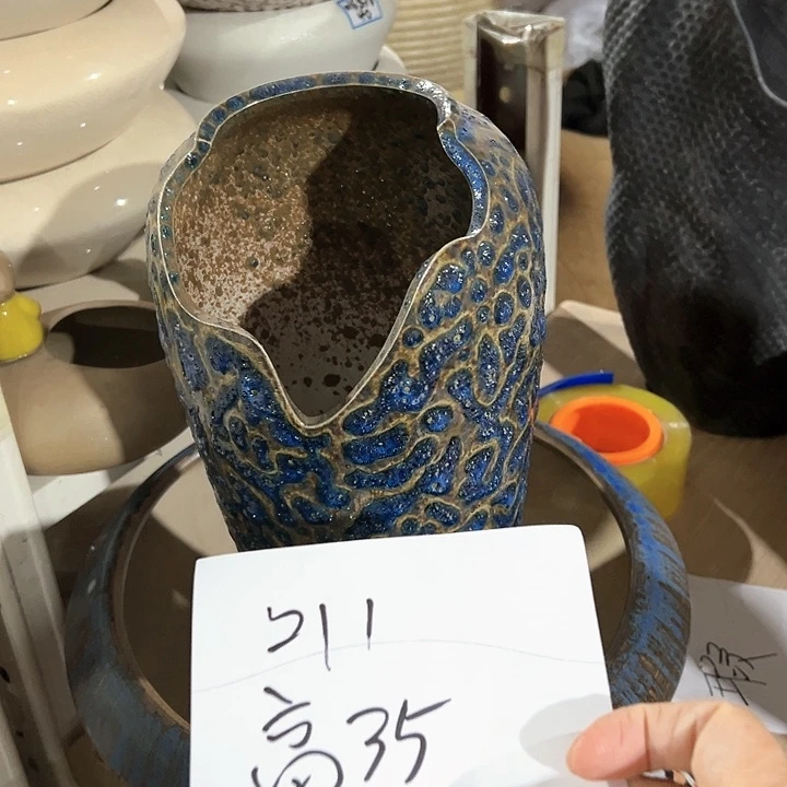 红陶20CM(含)-50CM(不含)