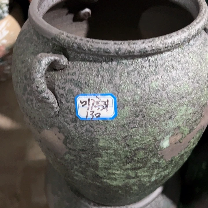 红陶20CM（含）-50CM（不含）