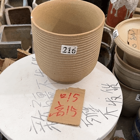 红陶20CM(含)-50CM(不含)