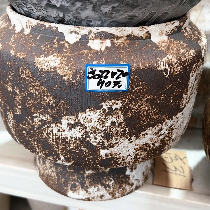 红陶20CM（含）-50CM（不含）